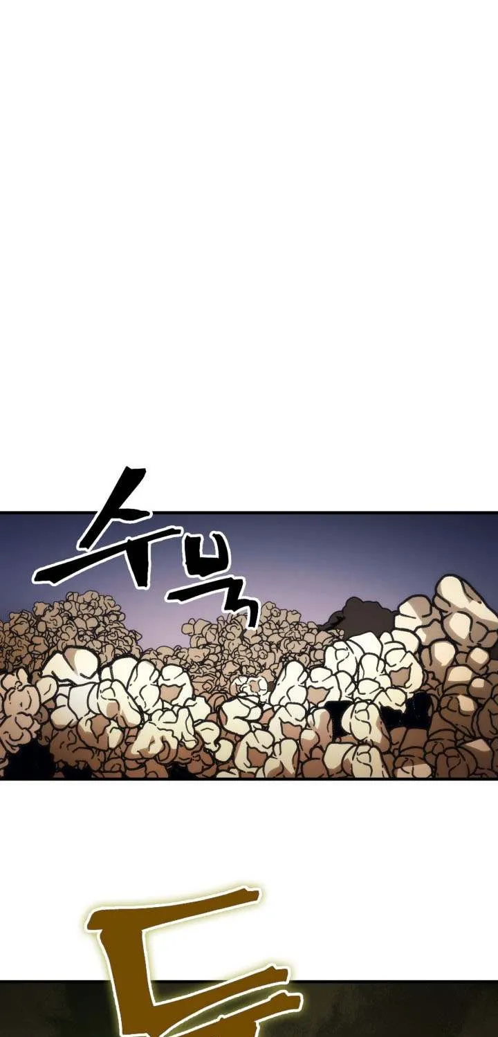 Mr Devourer, Please Act Like a Final Boss Chapter 77 page 33 - 