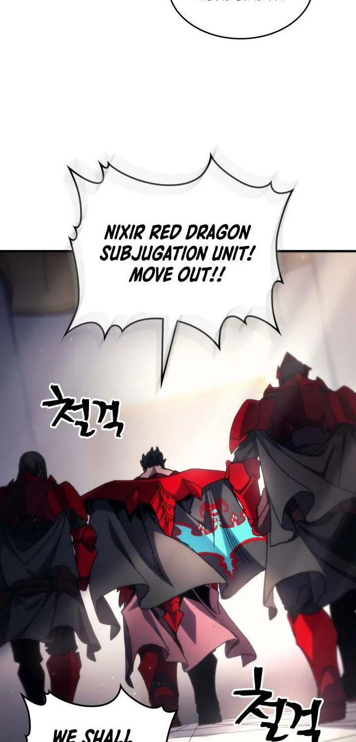 Mr Devourer, Please Act Like a Final Boss Chapter 78 page 15 - 