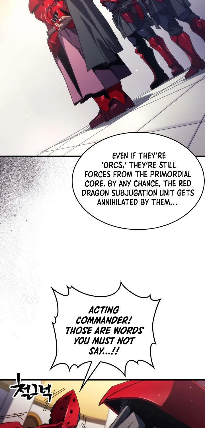 Mr Devourer, Please Act Like a Final Boss Chapter 78 page 5 - 