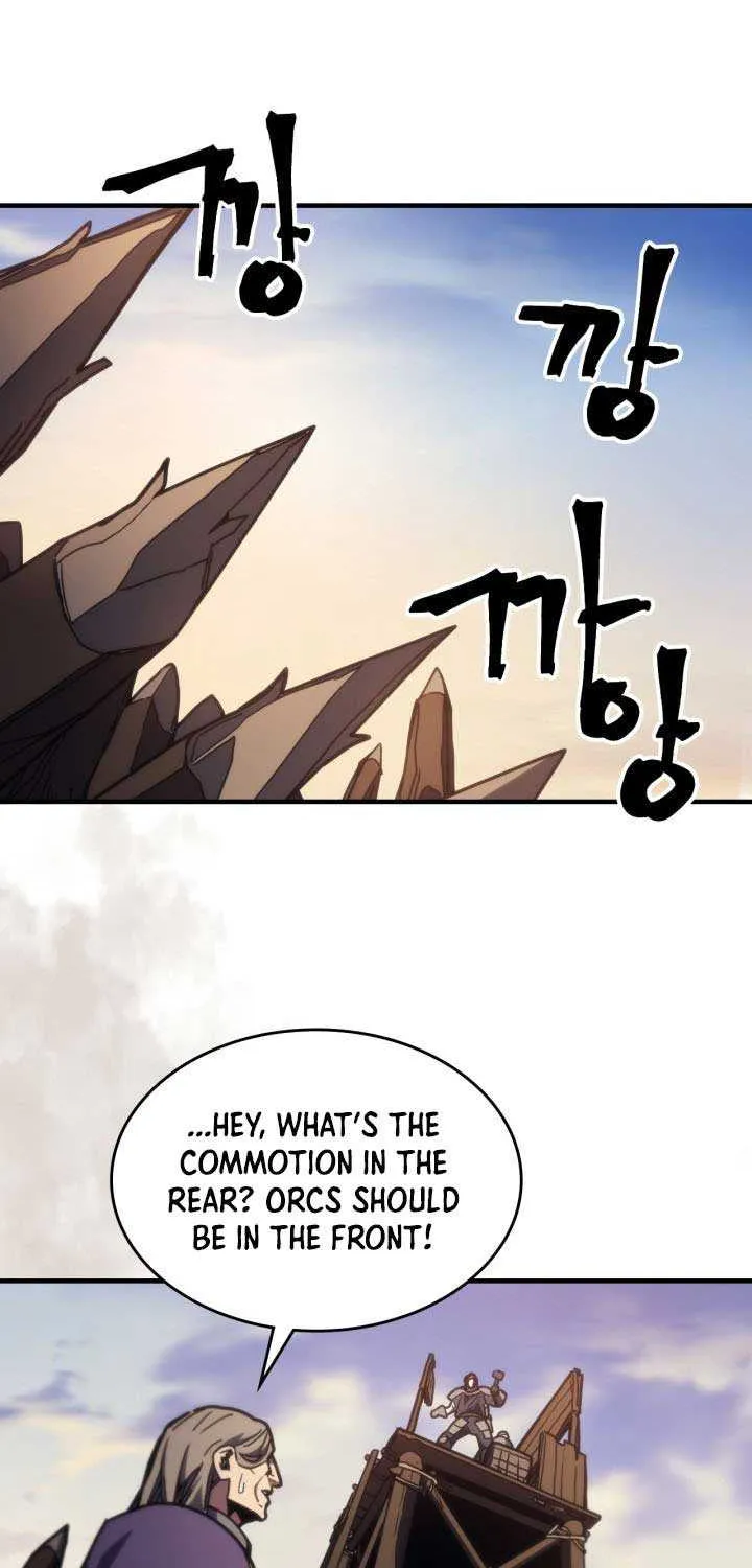 Mr Devourer, Please Act Like a Final Boss Chapter 79 page 12 - 