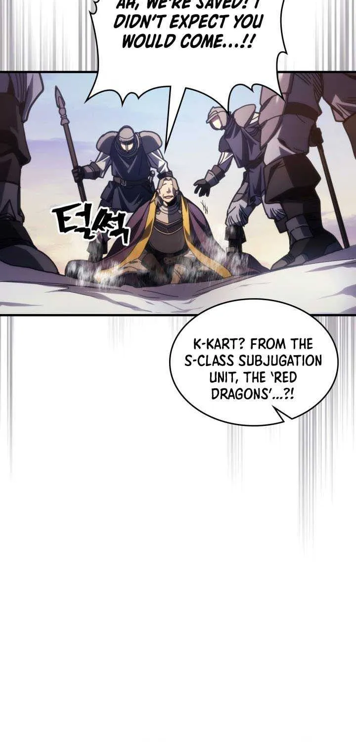 Mr Devourer, Please Act Like a Final Boss Chapter 79 page 19 - 