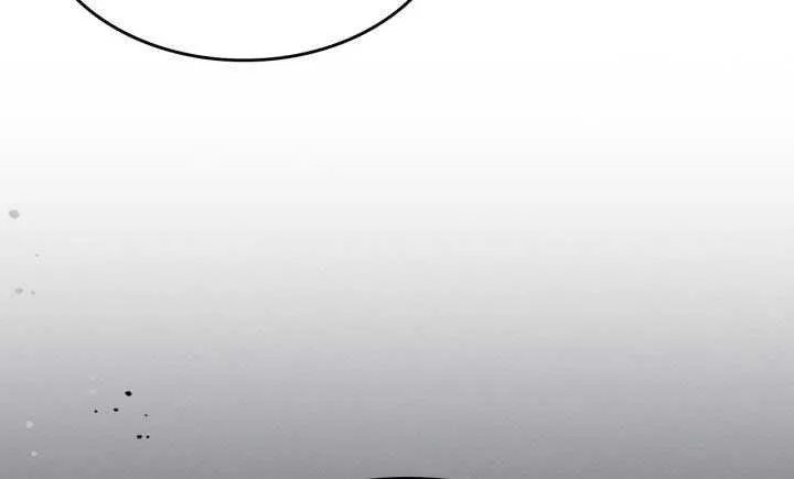 Mr Devourer, Please Act Like a Final Boss Chapter 79 page 42 - 