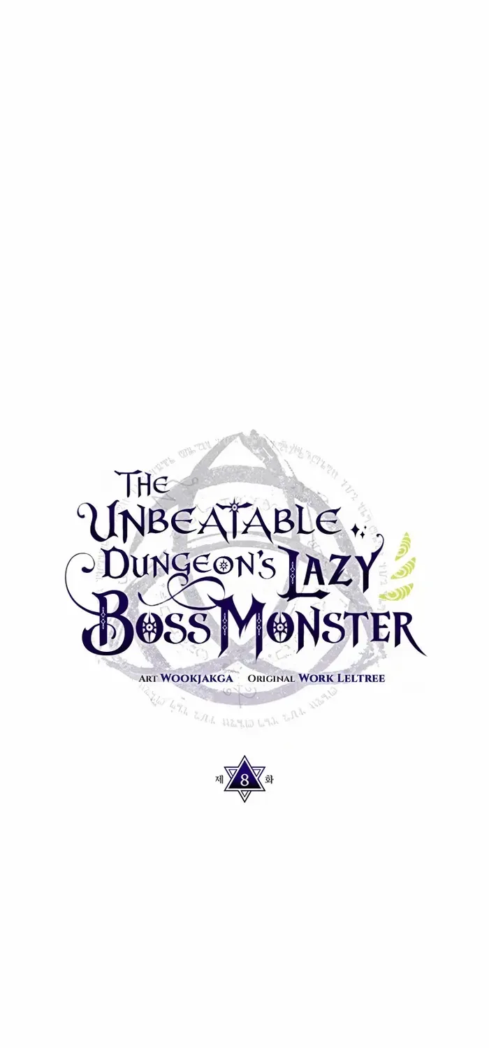 Mr Devourer, Please Act Like a Final Boss Chapter 8 page 5 - 