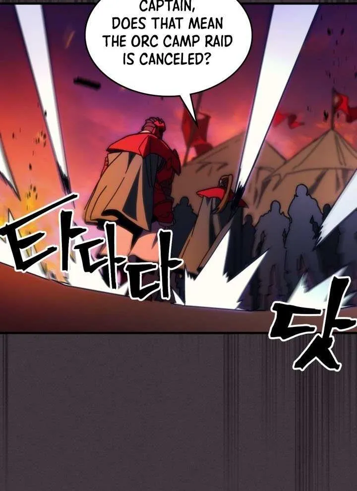 Mr Devourer, Please Act Like a Final Boss Chapter 80 page 15 - 