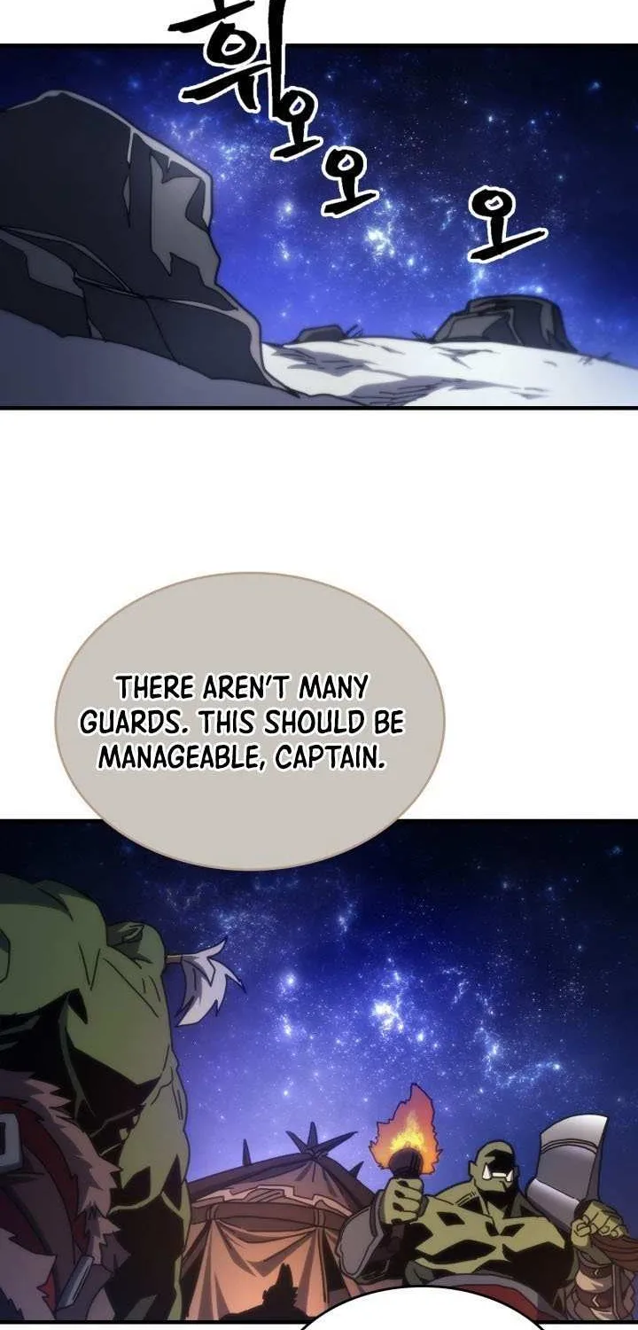 Mr Devourer, Please Act Like a Final Boss Chapter 80 page 21 - 