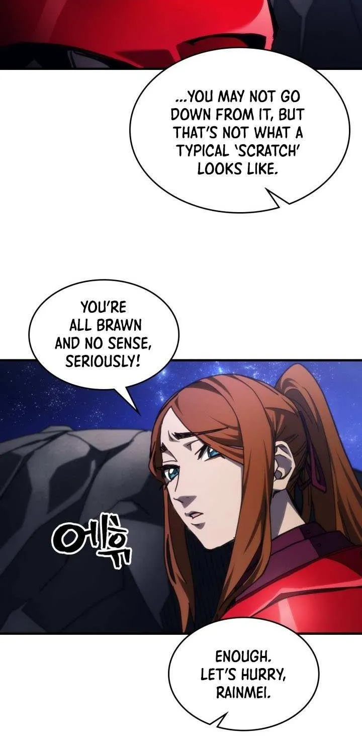 Mr Devourer, Please Act Like a Final Boss Chapter 80 page 25 - 