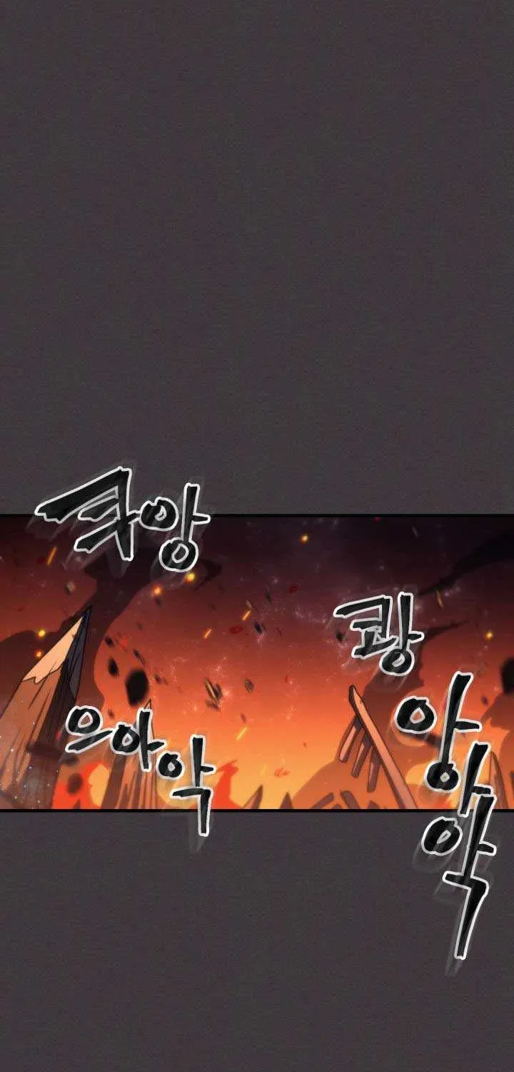 Mr Devourer, Please Act Like a Final Boss Chapter 81 page 31 - 