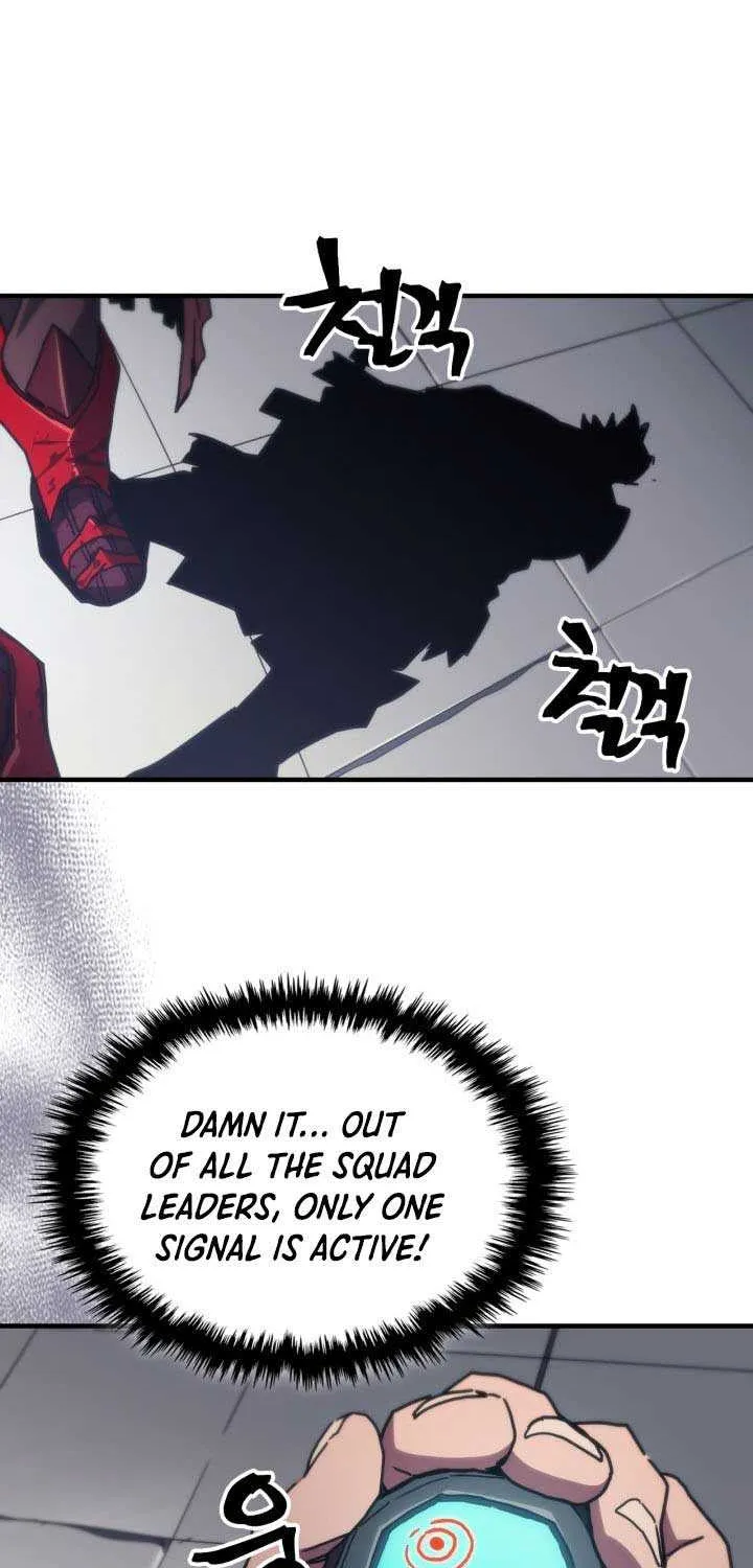 Mr Devourer, Please Act Like a Final Boss Chapter 81 page 47 - 