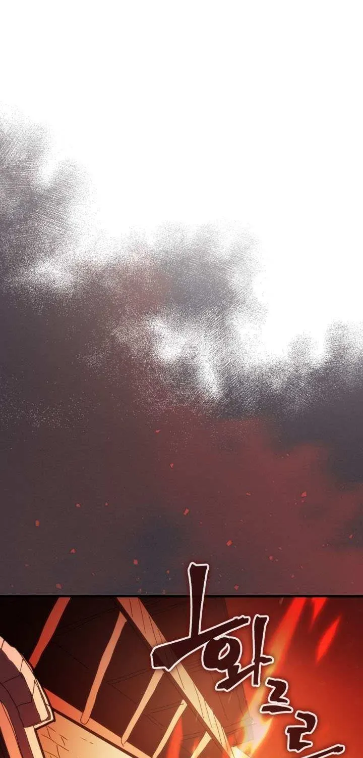Mr Devourer, Please Act Like a Final Boss Chapter 82 page 18 - 