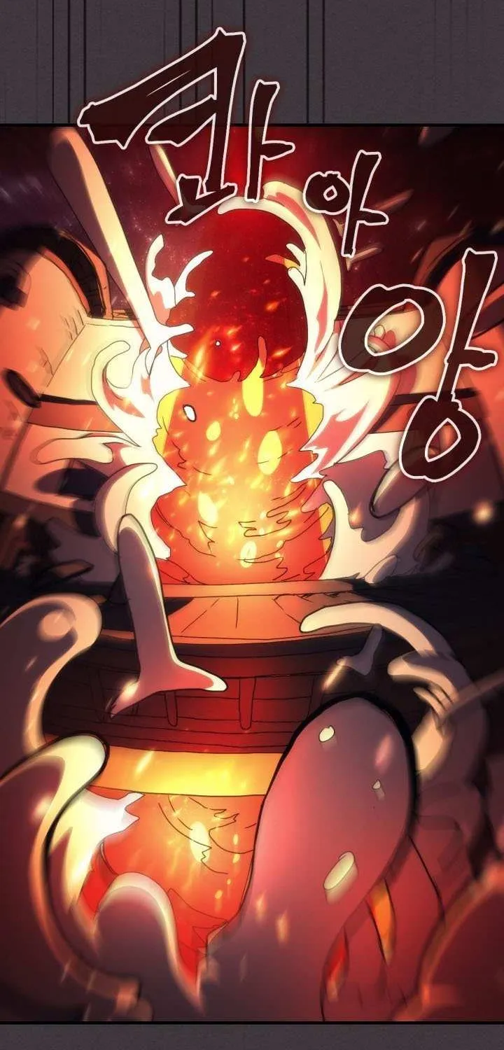 Mr Devourer, Please Act Like a Final Boss Chapter 82 page 29 - 
