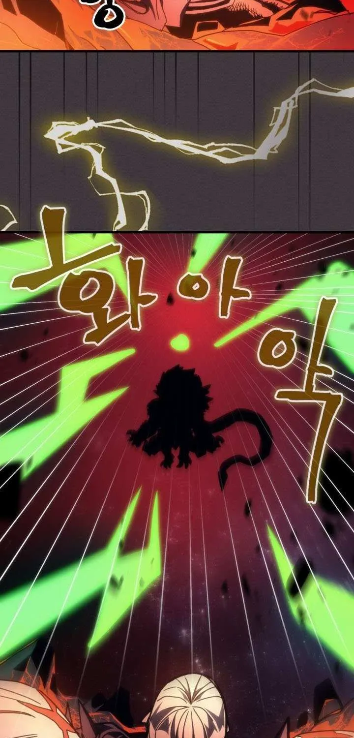 Mr Devourer, Please Act Like a Final Boss Chapter 82 page 40 - 