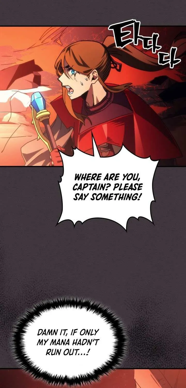 Mr Devourer, Please Act Like a Final Boss Chapter 82 page 54 - 