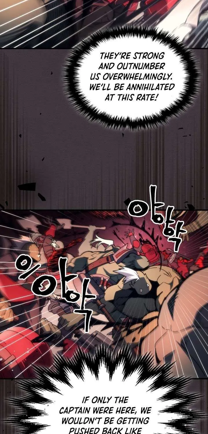 Mr Devourer, Please Act Like a Final Boss Chapter 82 page 8 - 