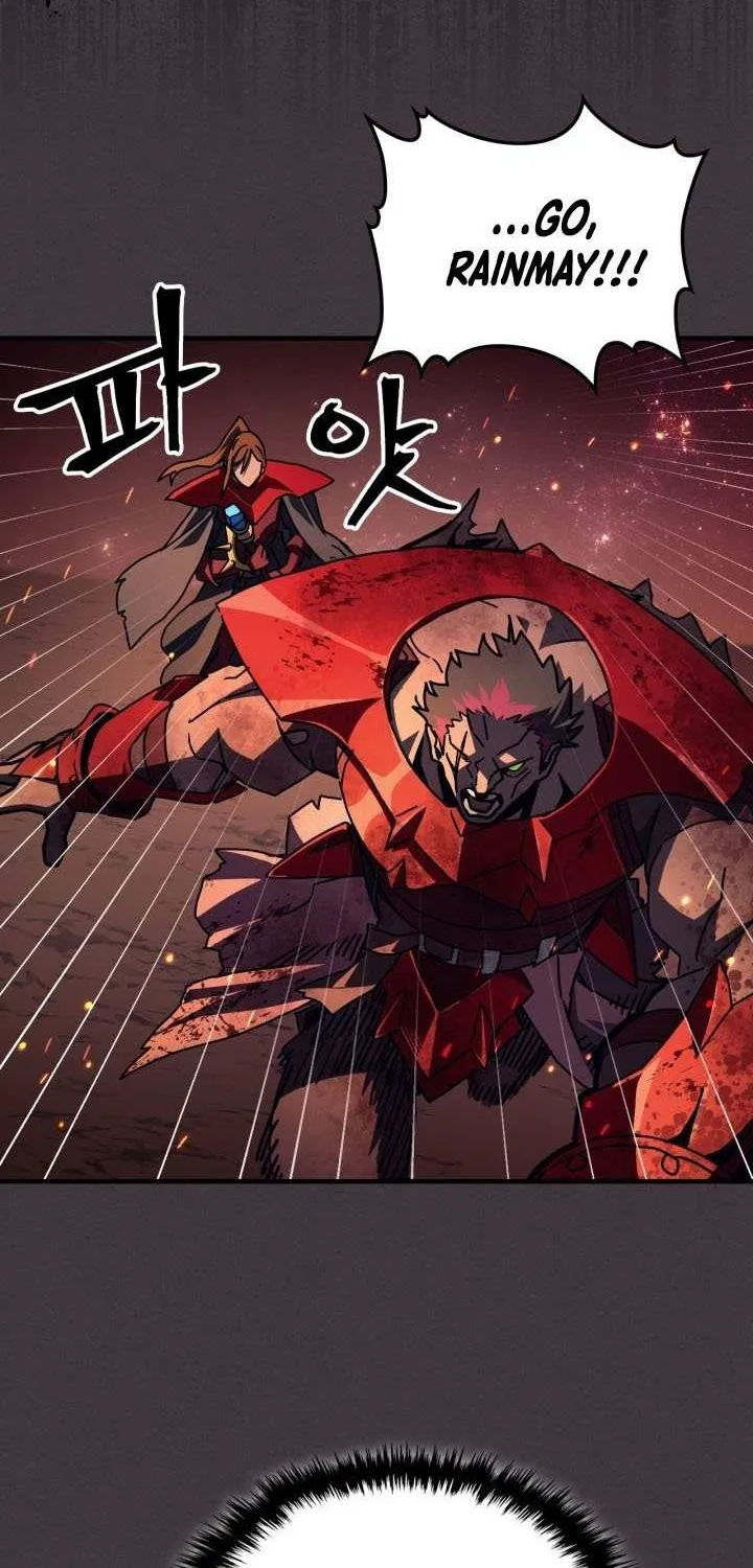 Mr Devourer, Please Act Like a Final Boss Chapter 82 page 73 - 