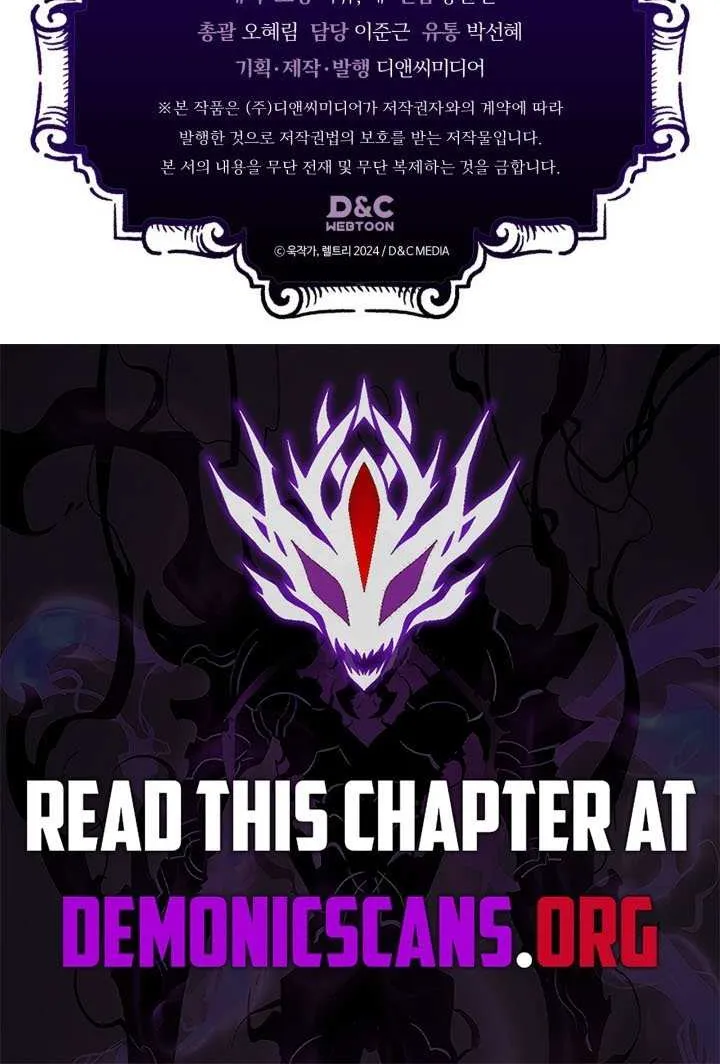 Mr Devourer, Please Act Like a Final Boss Chapter 82 page 81 - 