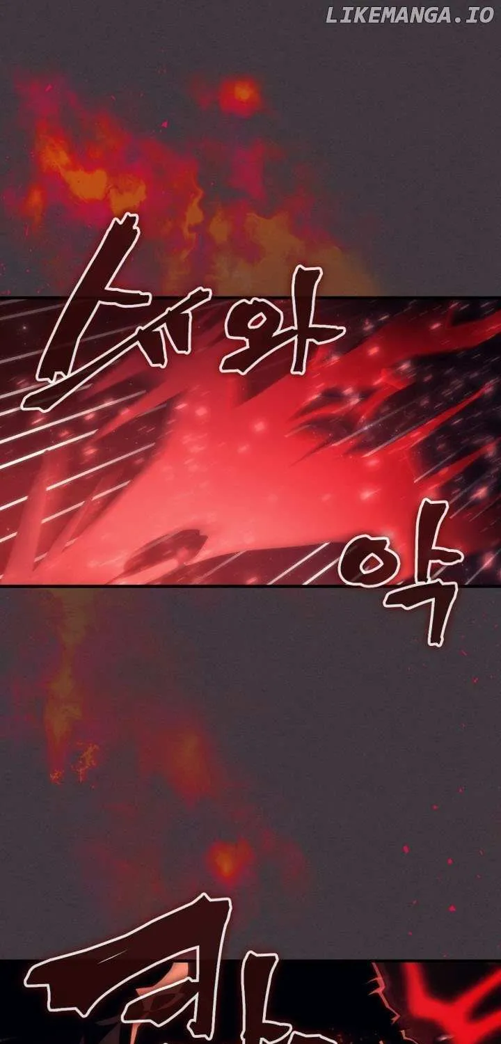 Mr Devourer, Please Act Like a Final Boss Chapter 82 page 10 - 