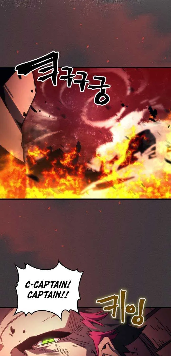 Mr Devourer, Please Act Like a Final Boss Chapter 83 page 11 - 