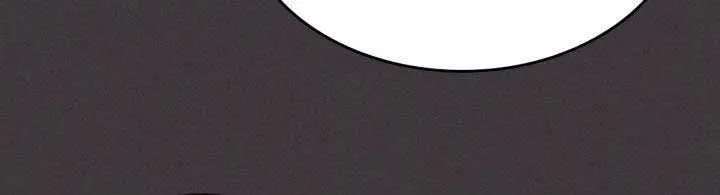 Mr Devourer, Please Act Like a Final Boss Chapter 83 page 15 - 
