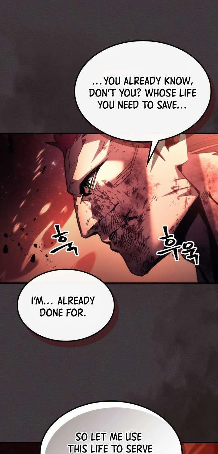Mr Devourer, Please Act Like a Final Boss Chapter 83 page 18 - 