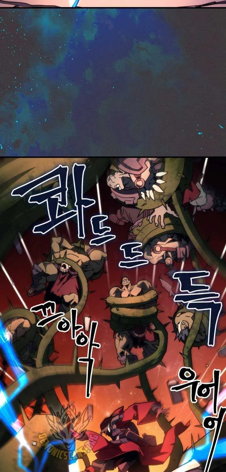 Mr Devourer, Please Act Like a Final Boss Chapter 83 page 3 - 