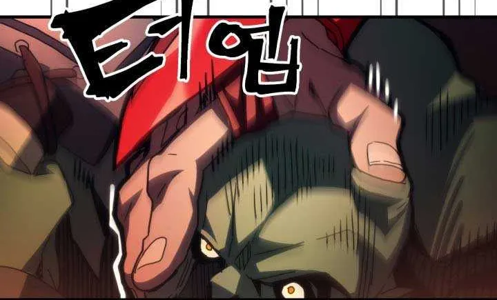 Mr Devourer, Please Act Like a Final Boss Chapter 83 page 28 - 
