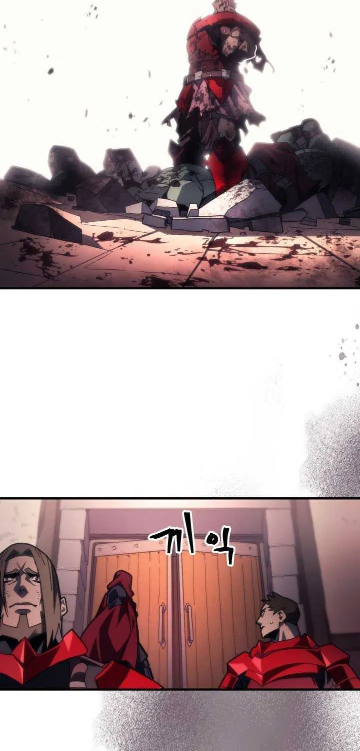 Mr Devourer, Please Act Like a Final Boss Chapter 83 page 34 - 