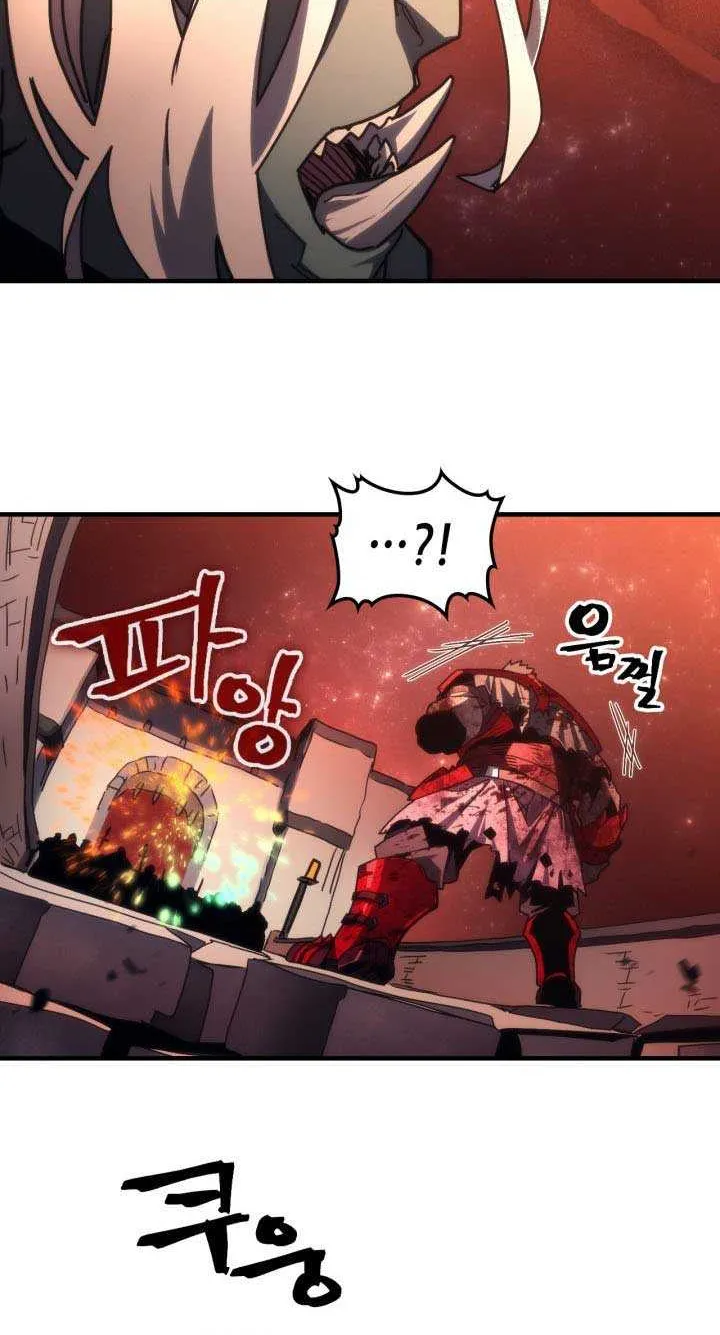 Mr Devourer, Please Act Like a Final Boss Chapter 83 page 55 - 