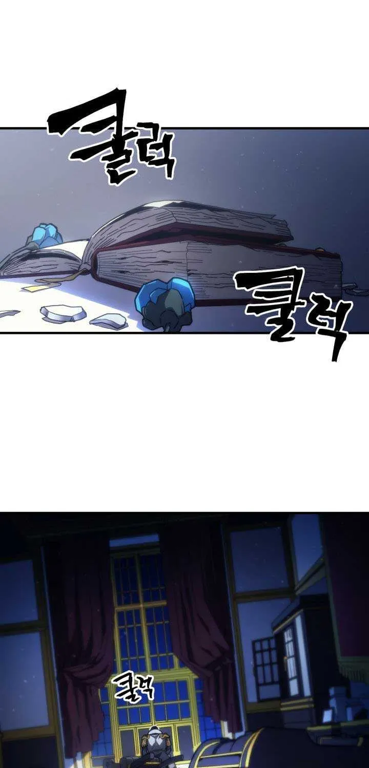 Mr Devourer, Please Act Like a Final Boss Chapter 83 page 73 - 