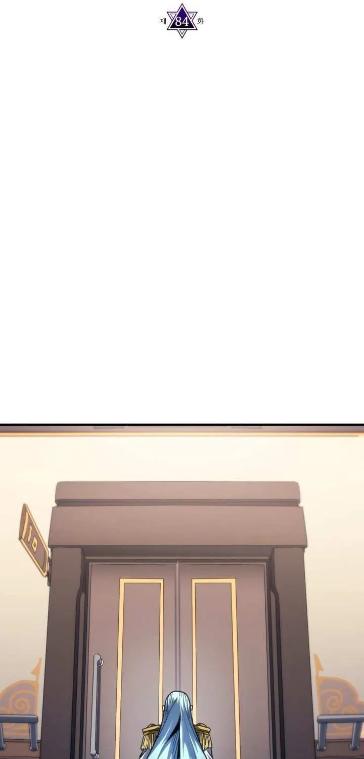 Mr Devourer, Please Act Like a Final Boss Chapter 86 page 11 - 