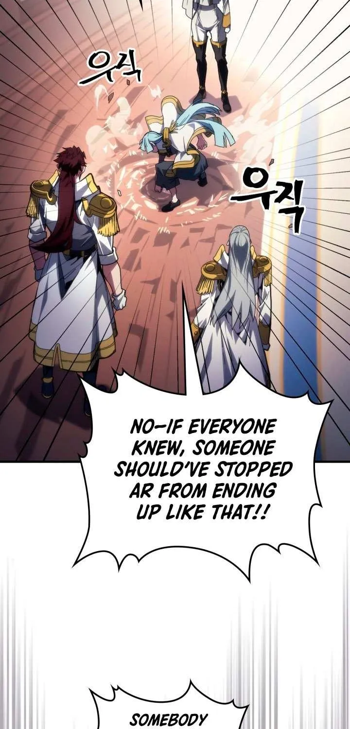 Mr Devourer, Please Act Like a Final Boss Chapter 86 page 24 - 