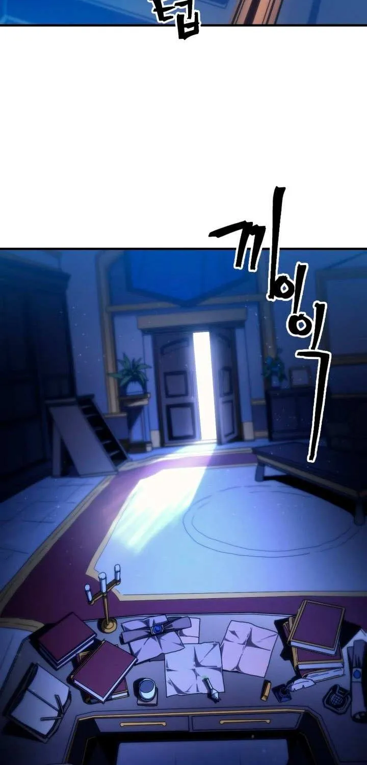 Mr Devourer, Please Act Like a Final Boss Chapter 86 page 44 - 