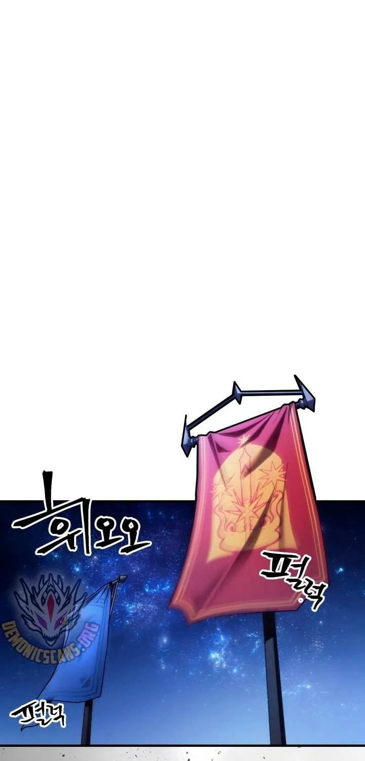 Mr Devourer, Please Act Like a Final Boss Chapter 86 page 46 - 