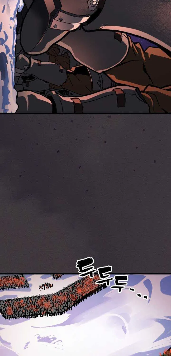 Mr Devourer, Please Act Like a Final Boss Chapter 87 page 18 - 