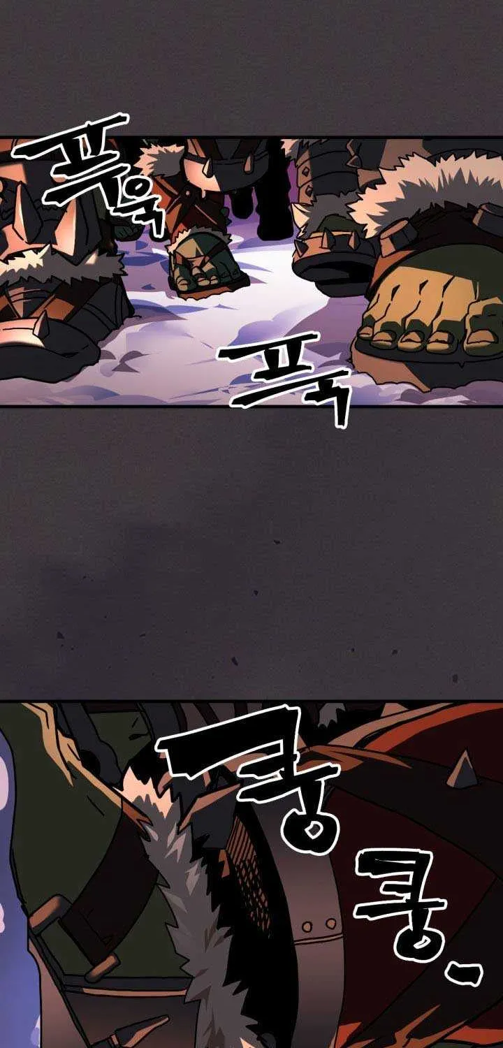 Mr Devourer, Please Act Like a Final Boss Chapter 87 page 20 - 