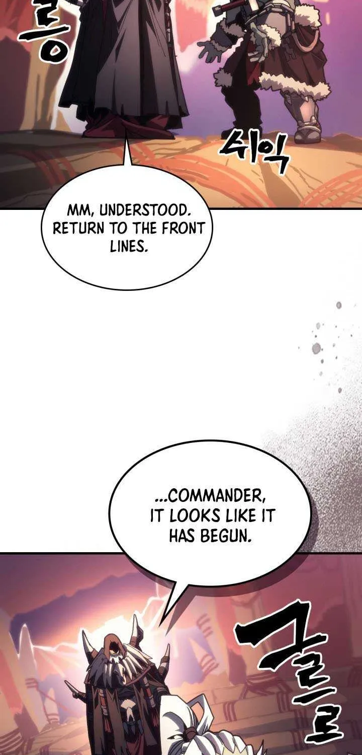 Mr Devourer, Please Act Like a Final Boss Chapter 87 page 7 - 