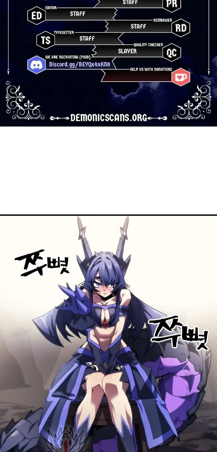 Mr Devourer, Please Act Like a Final Boss Chapter 88 page 2 - 
