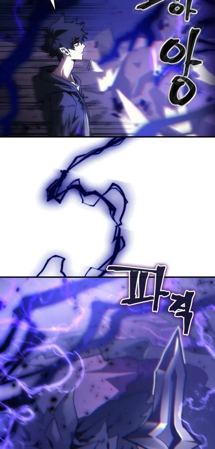 Mr Devourer, Please Act Like a Final Boss Chapter 88 page 34 - 