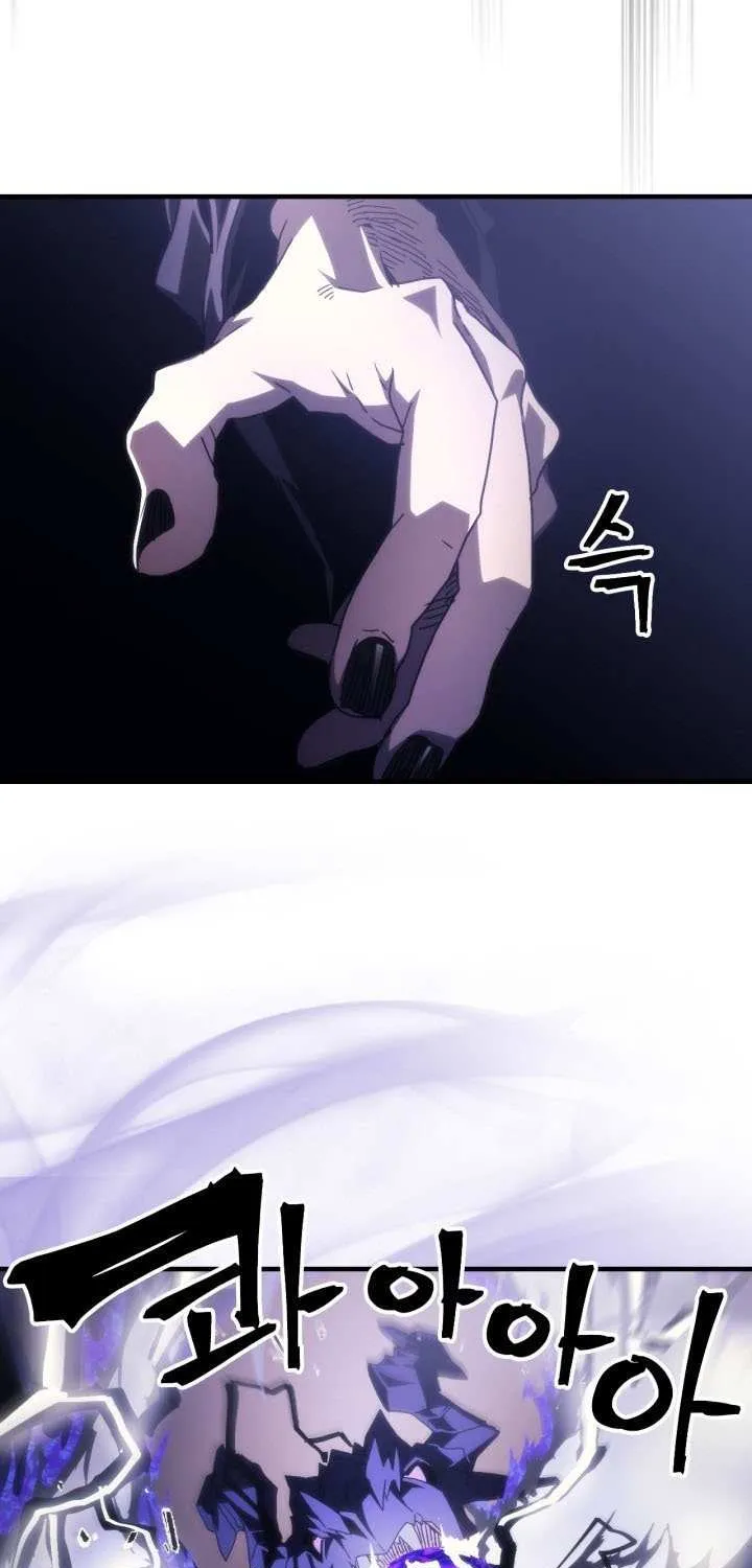 Mr Devourer, Please Act Like a Final Boss Chapter 88 page 48 - 