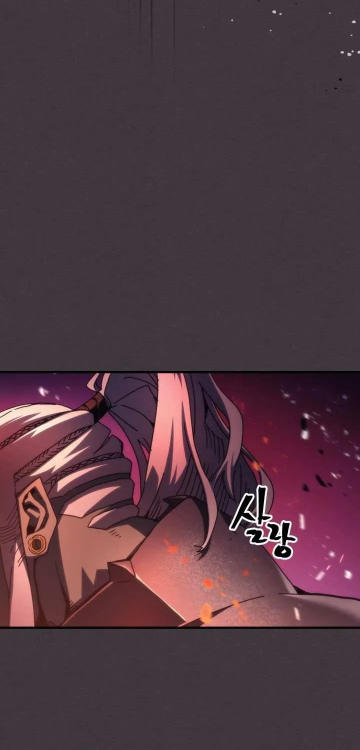 Mr Devourer, Please Act Like a Final Boss Chapter 89 page 12 - 