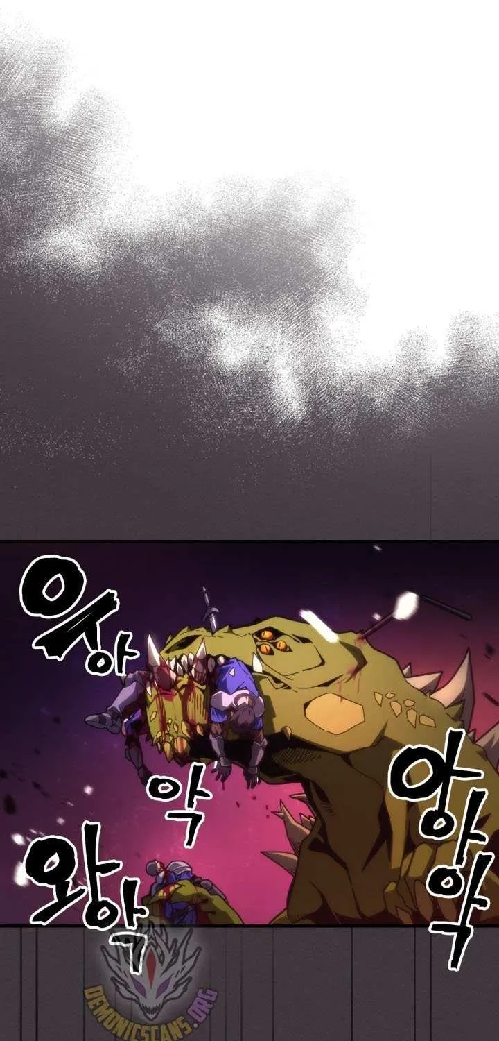 Mr Devourer, Please Act Like a Final Boss Chapter 89 page 4 - 