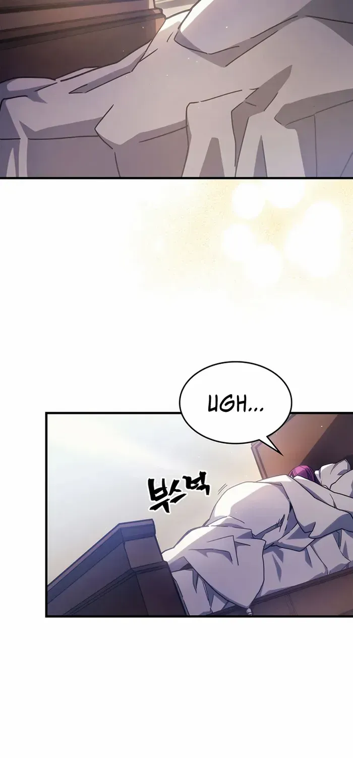 Mr Devourer, Please Act Like a Final Boss Chapter 9 page 3 - 