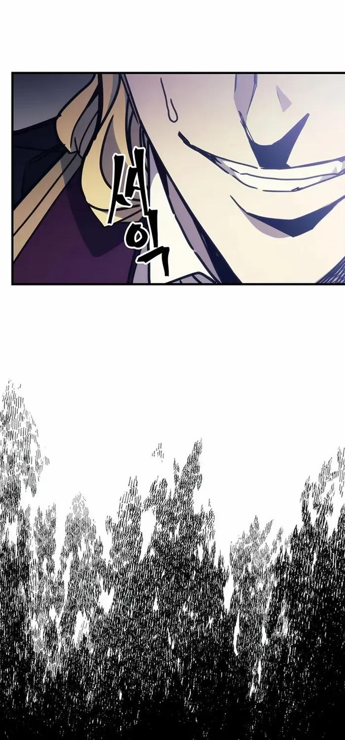 Mr Devourer, Please Act Like a Final Boss Chapter 9 page 46 - 