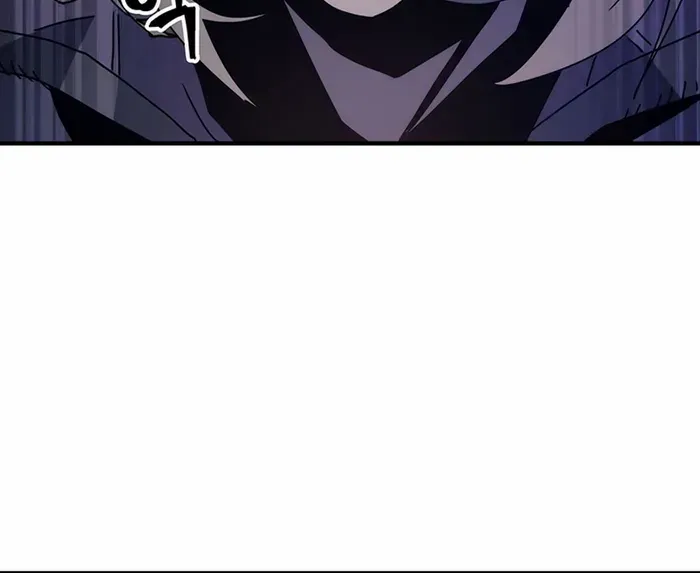Mr Devourer, Please Act Like a Final Boss Chapter 9 page 68 - 