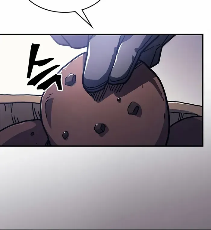 Mr Devourer, Please Act Like a Final Boss Chapter 9 page 75 - 