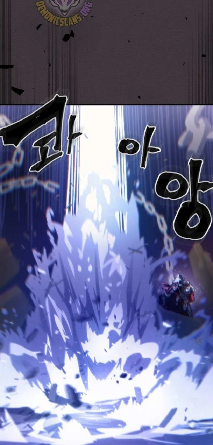 Mr Devourer, Please Act Like a Final Boss Chapter 90 page 12 - 