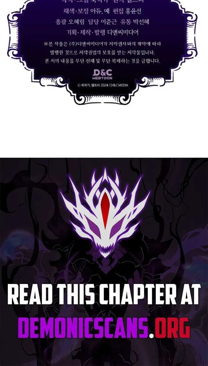 Mr Devourer, Please Act Like a Final Boss Chapter 90 page 73 - 