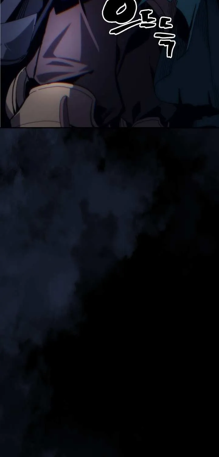 Mr Devourer, Please Act Like a Final Boss Chapter 91 page 5 - 