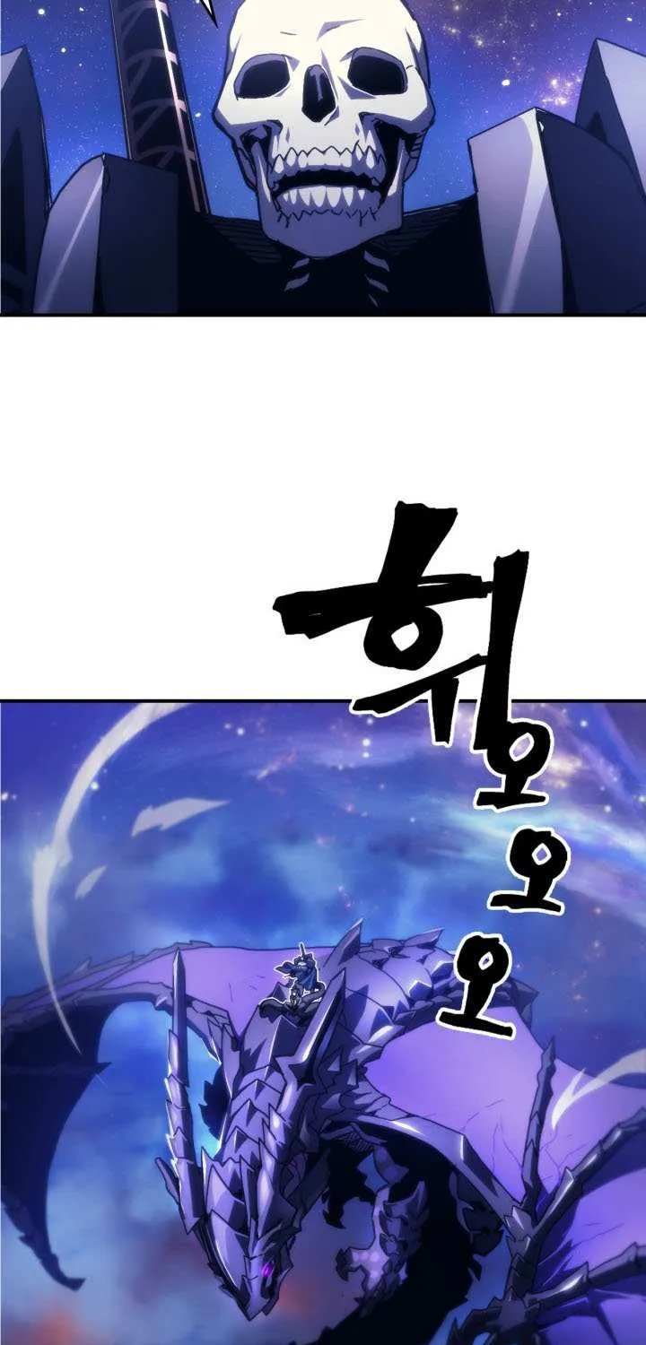 Mr Devourer, Please Act Like a Final Boss Chapter 91 page 68 - 