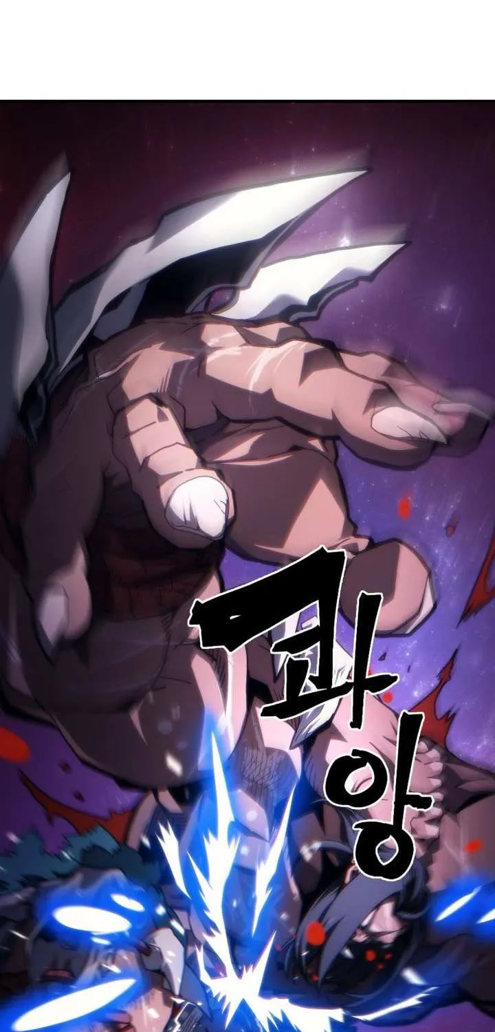 Mr Devourer, Please Act Like a Final Boss Chapter 92 page 3 - 