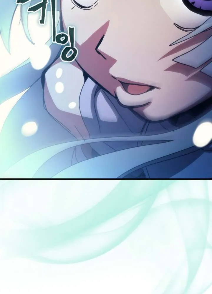Mr Devourer, Please Act Like a Final Boss Chapter 92 page 48 - 